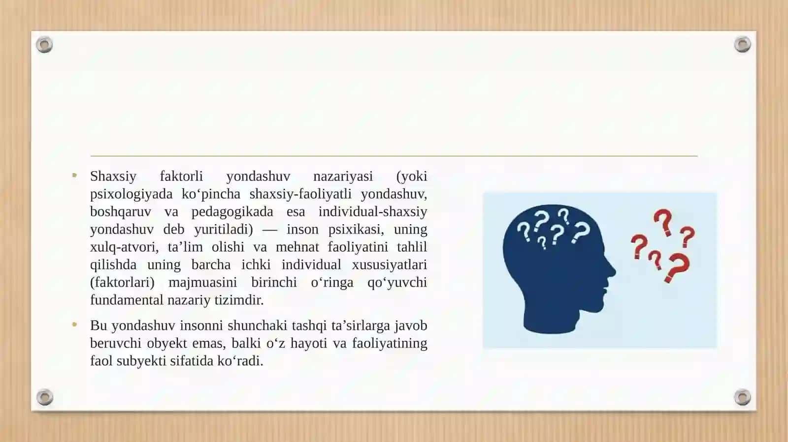Shaxsiy faktorli yondashuv nazariyasi 3