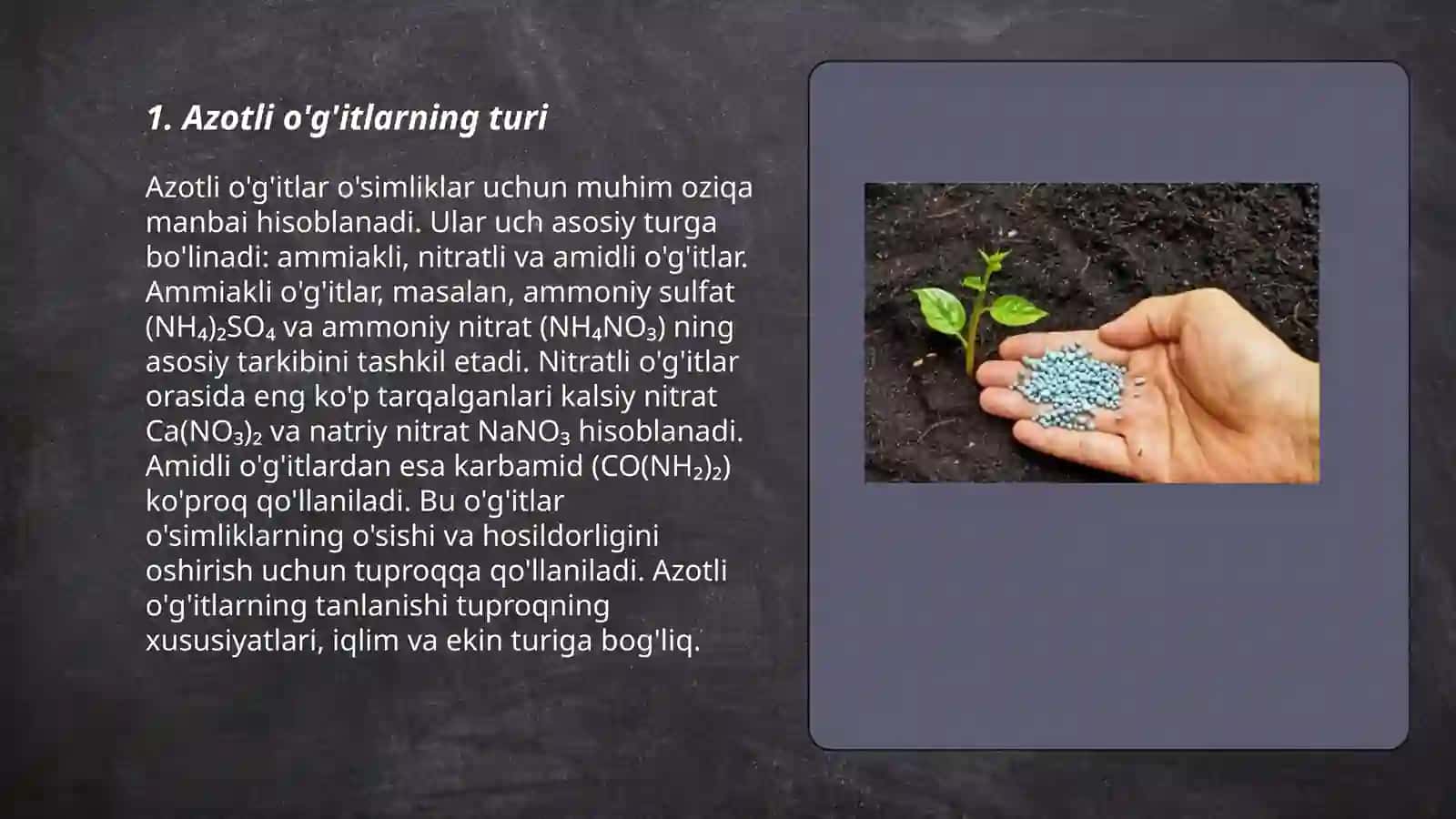 Azotli o'g'itlar 3