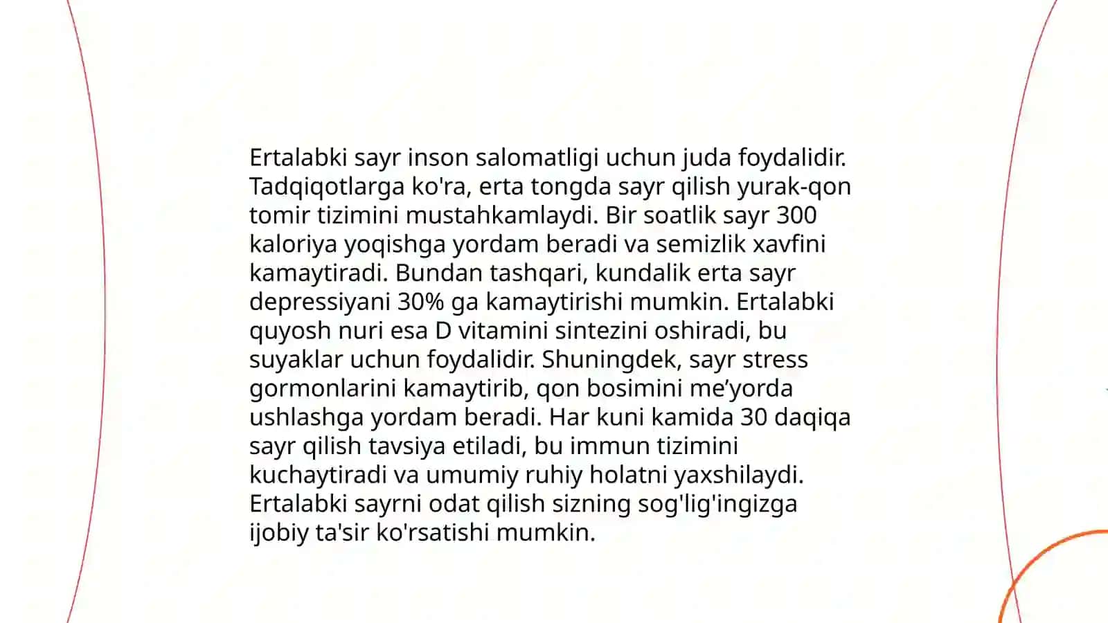Ertalabki sayrning foydalari 3