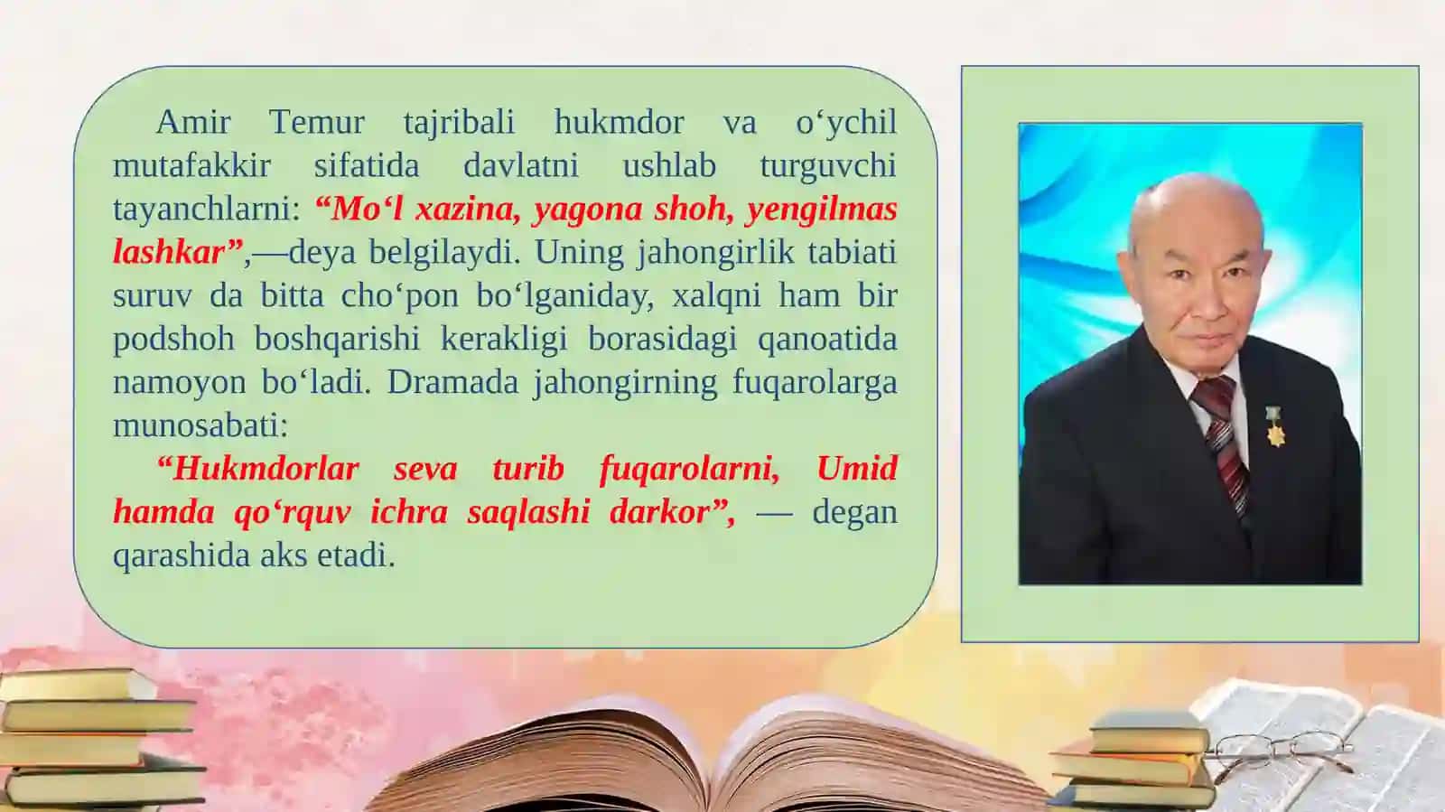 “SOHIBQIRON” ASARI TO‘G‘RISIDA 3