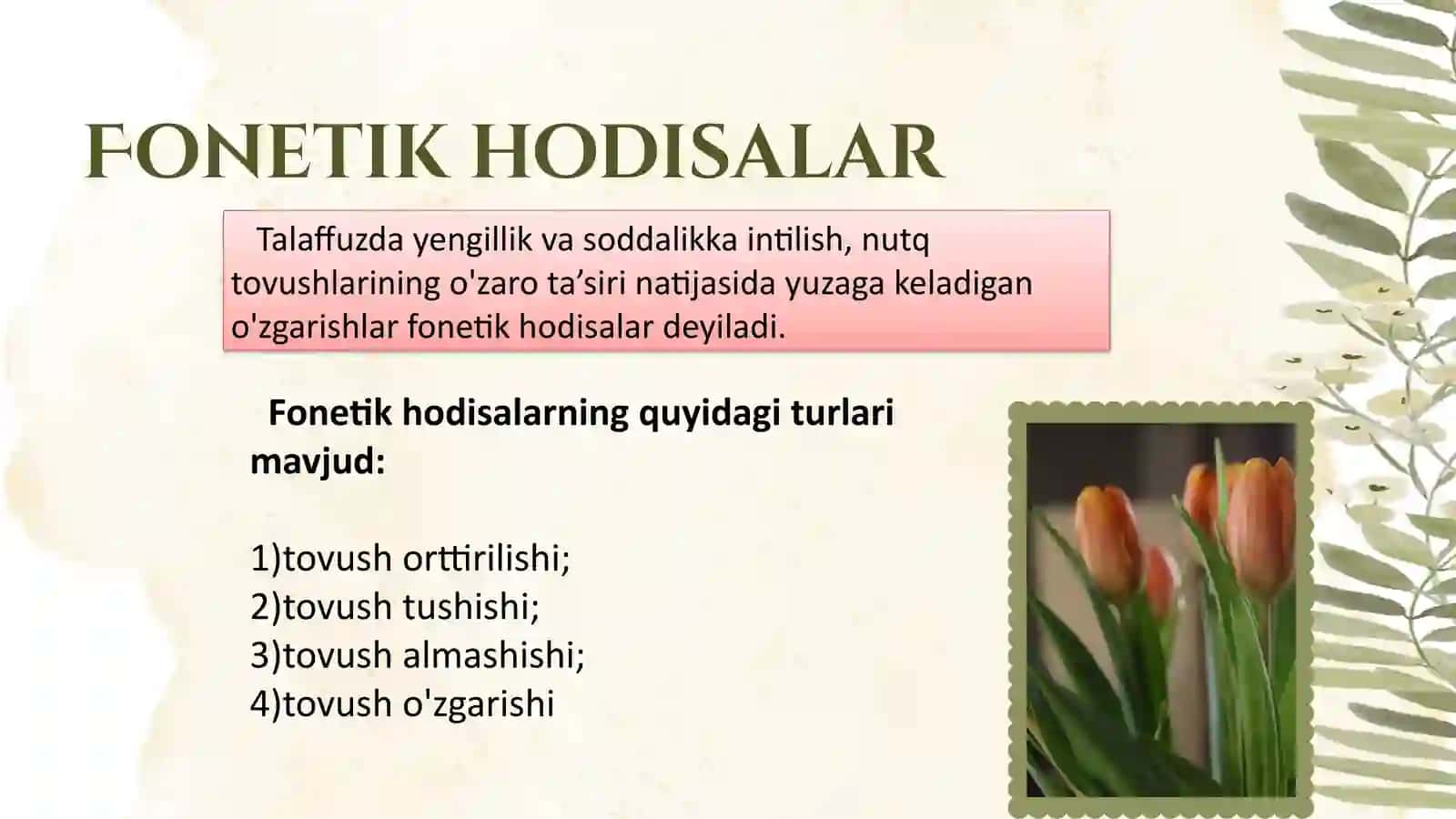 Kombinator va pozitsion tovush o'zgarishlari 3