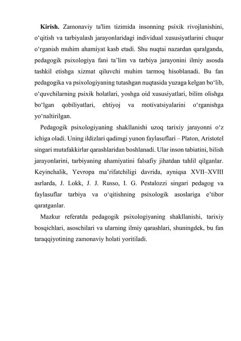Pedagogik psixalogiyaning yuzga kelish tarixi. 3