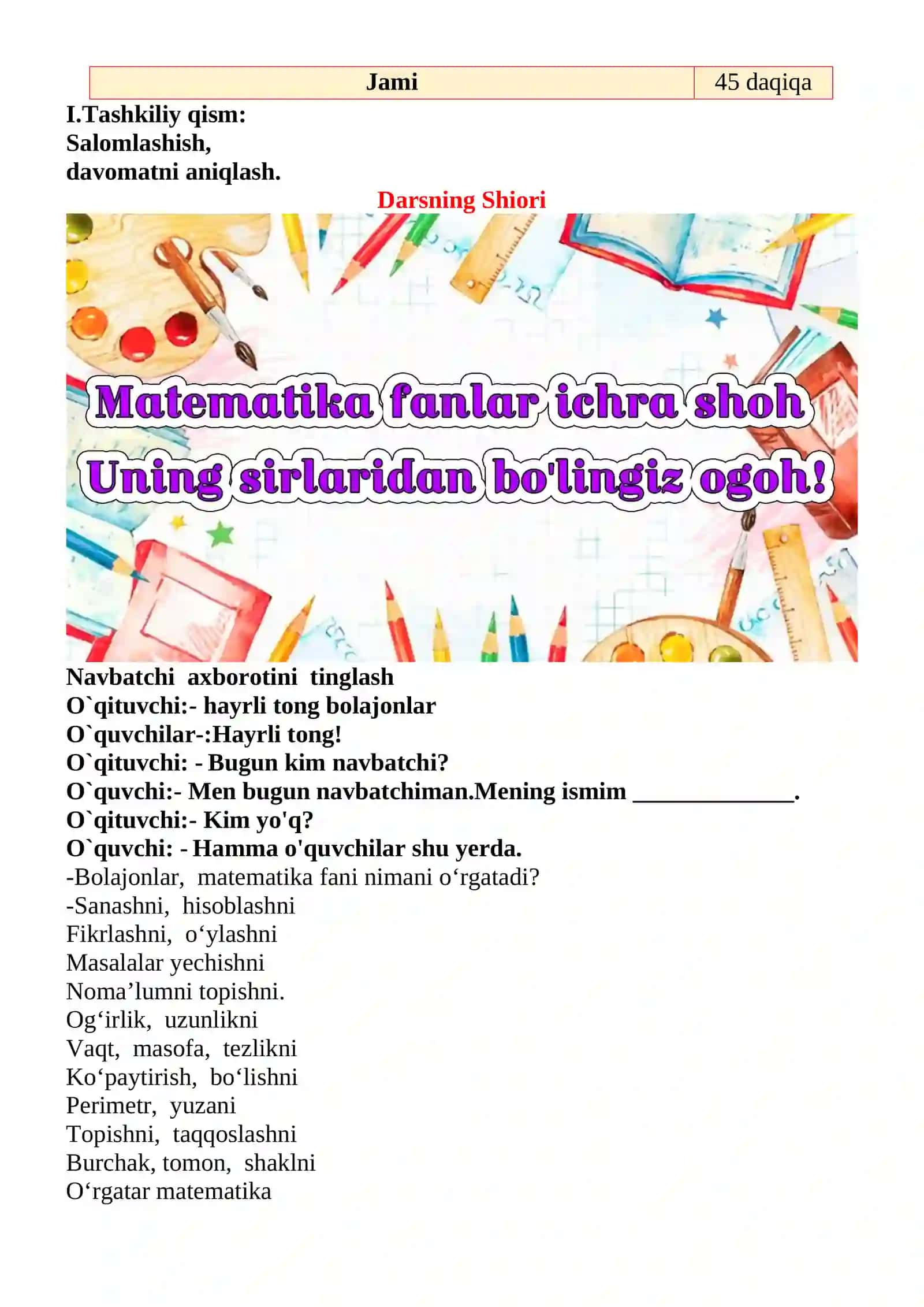 Amallarning bajarilish tartibi mavzusida 2-sinf matematika fanidan dars ishlanmasi 3
