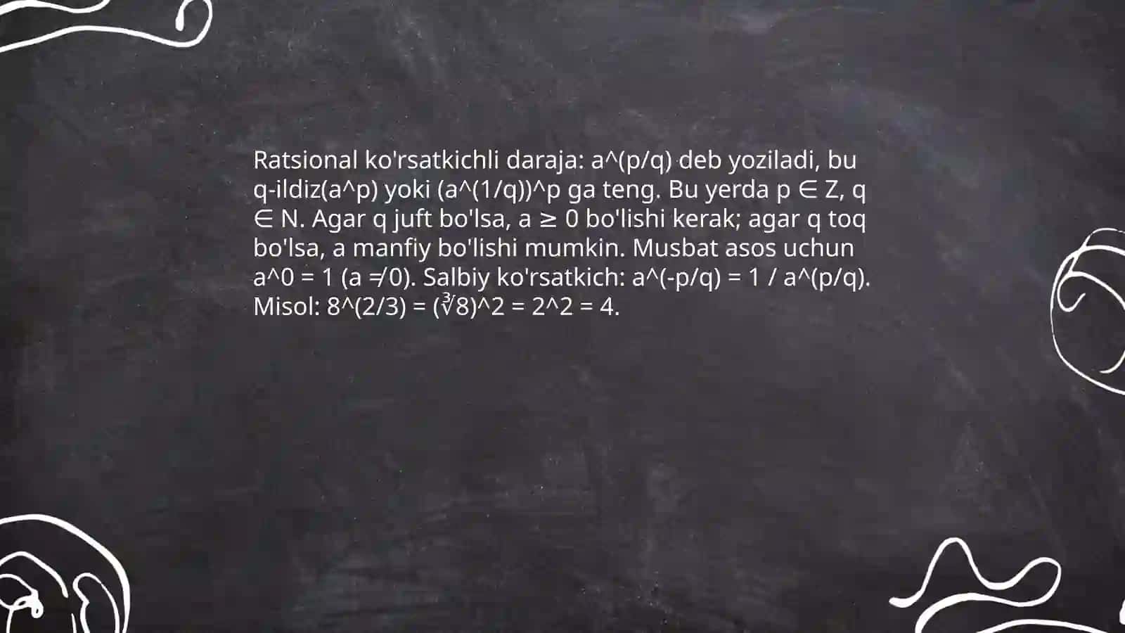Ratsional ko'rsatkichli daraja 3