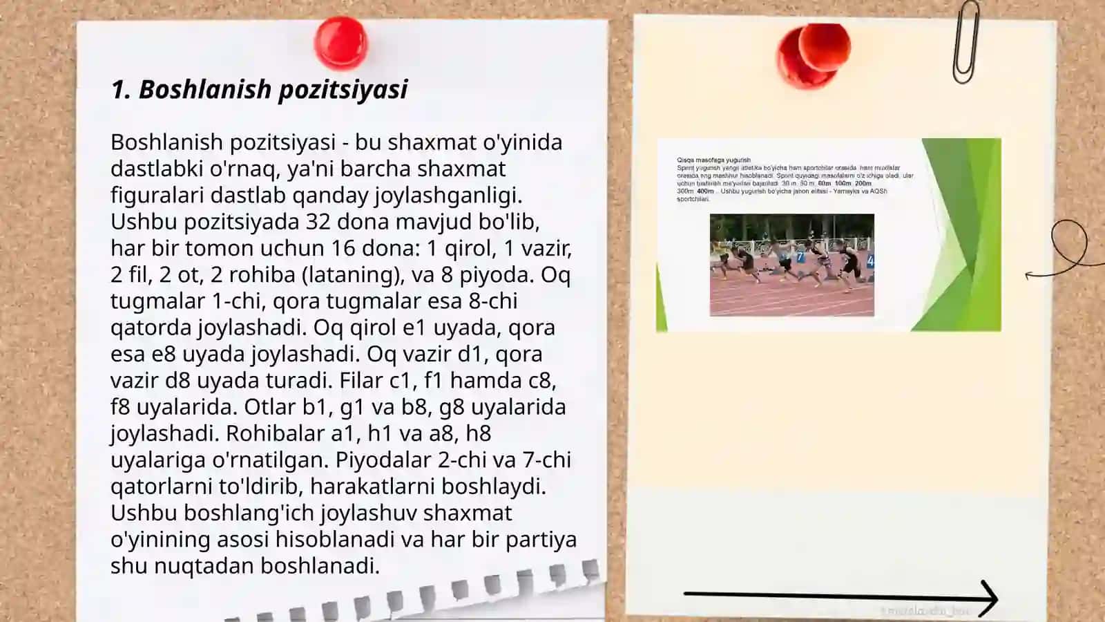 Qisqa masofaga yugurish texnikasi 3