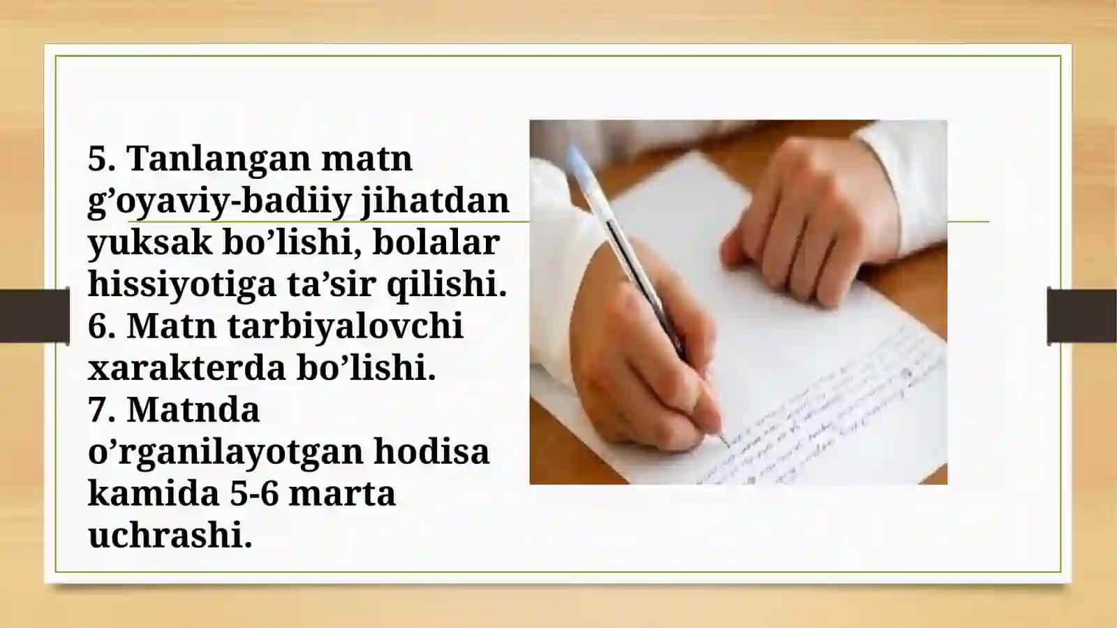Boshlangʻich sinflarda taʼlimiy diktant va uni tashkil etish 3