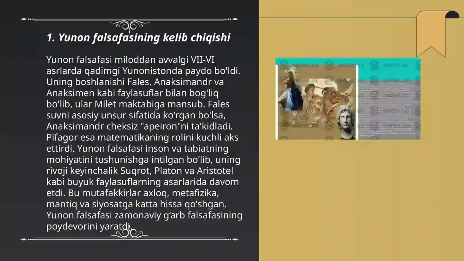 Qadimgi davr yunon falsafasi 3