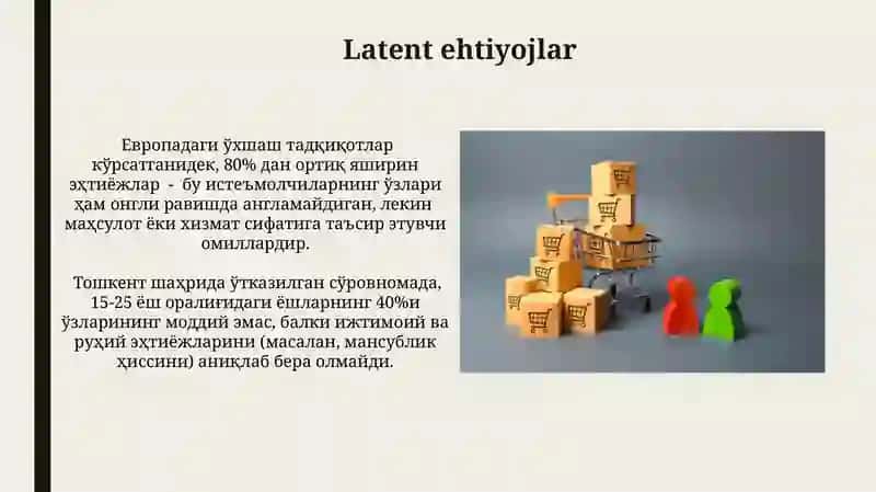 Isteʼmolchilarning ehtiyojlari 3