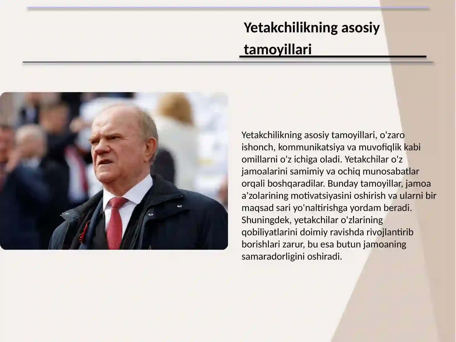 Yetakchilik qobiliyatini rivojlantirish 3