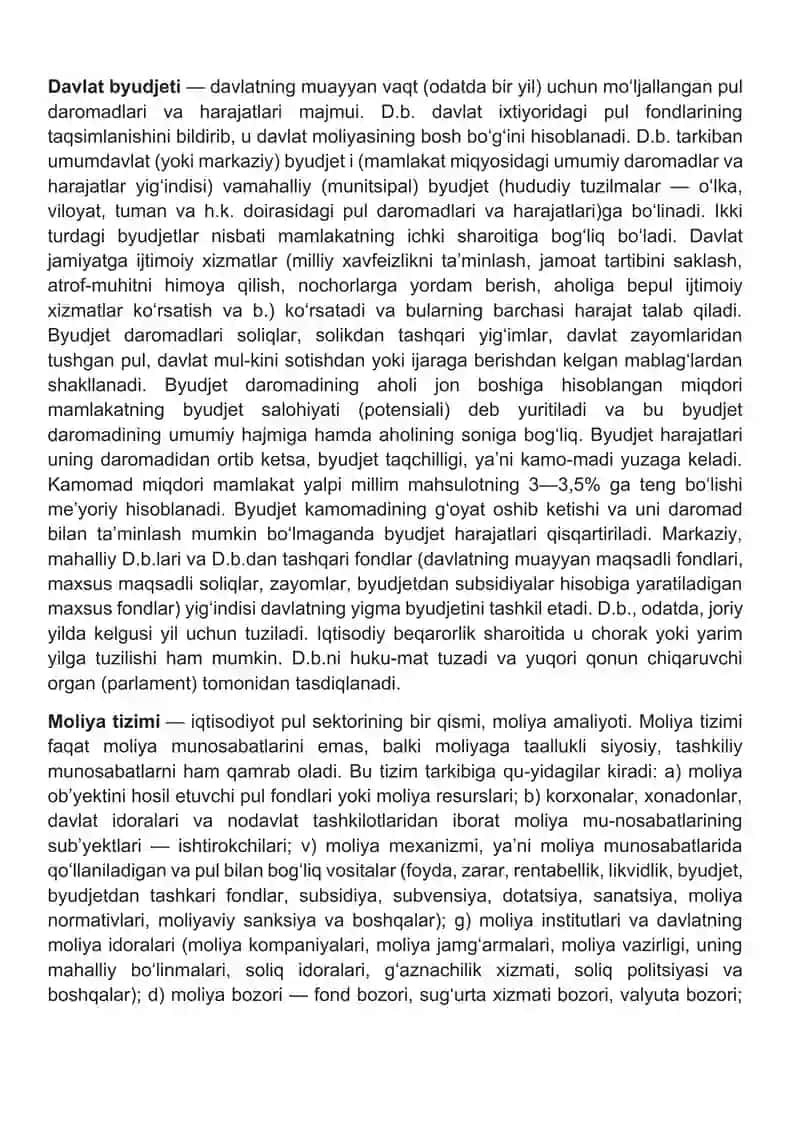 Davlat budjetining moliya tizimida tutgan o`rni va ahamiyati. 3