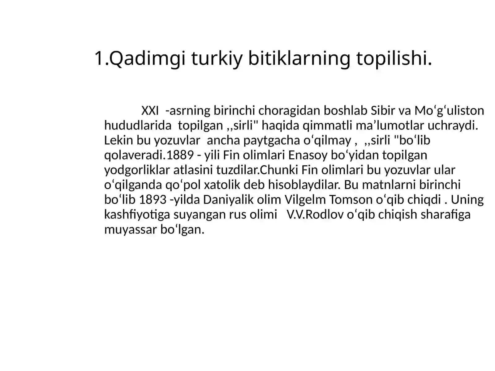 Qadimgiturkiy bitiklarning arxiv hujjatlari 3