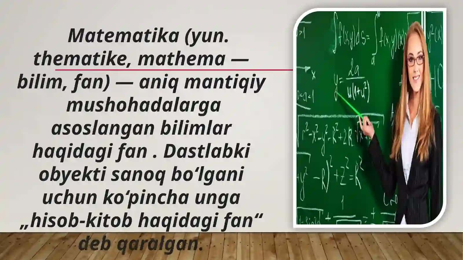Matematikaning rivojlanish davrlari 3