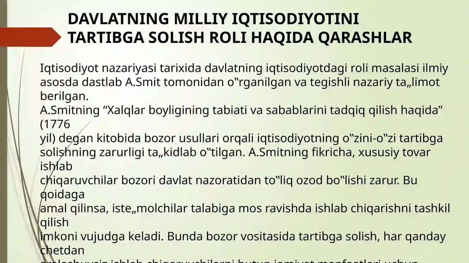 Davlatning bozor iqtisodiyotidagi roli 3