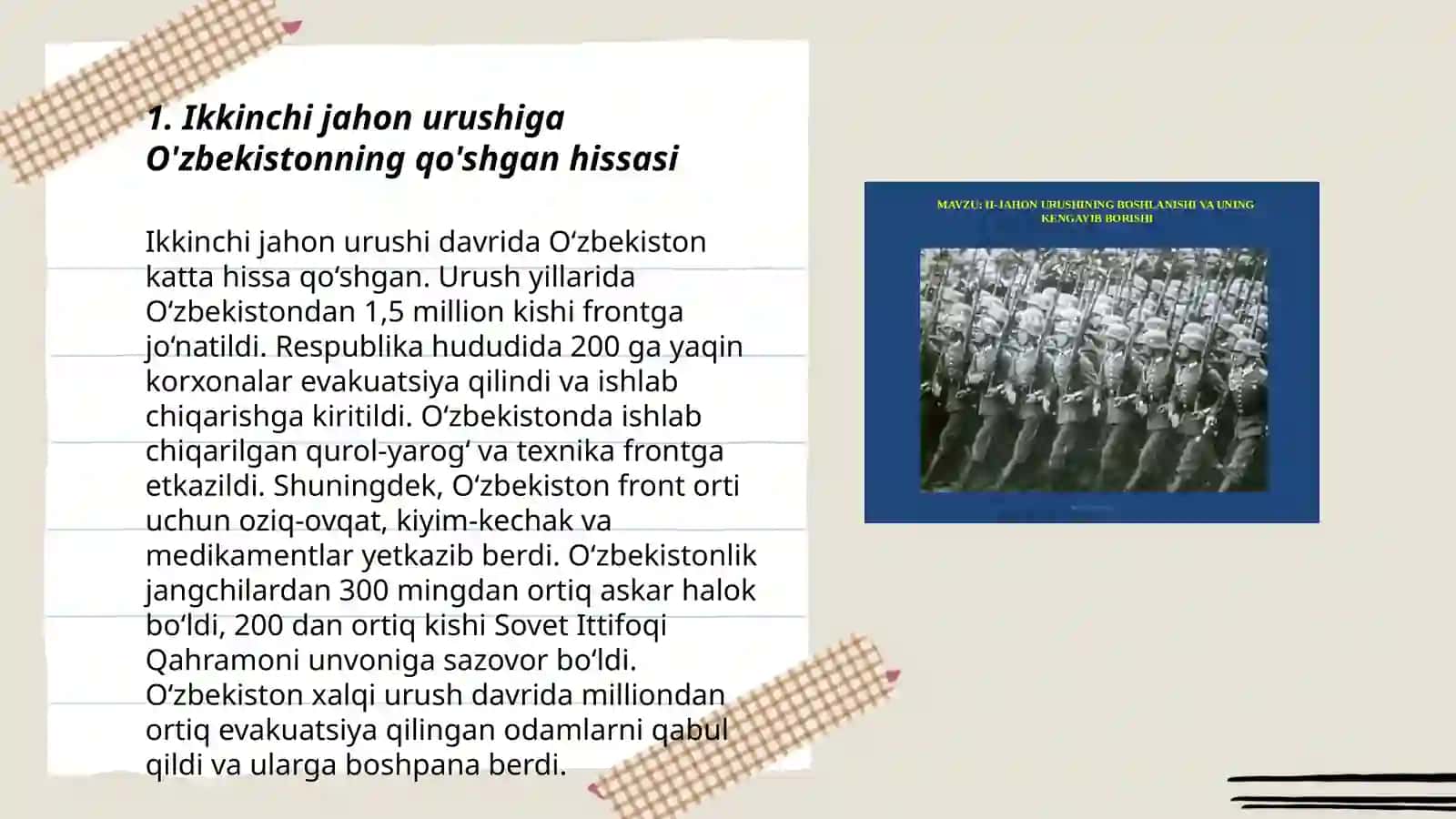Ikkinchi jahon urushiga O'zbekistonning qo'shgan hissasi 3