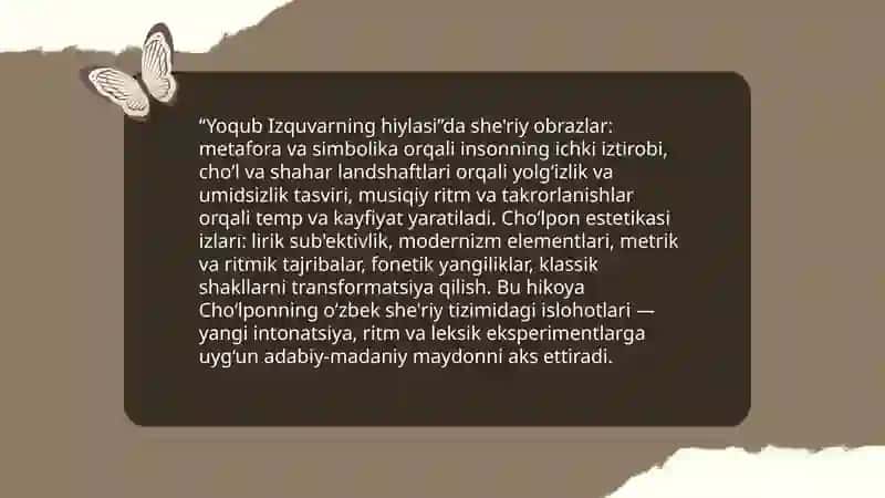 "Yoqub Izquvarning hiylasi" hikoyasi 3