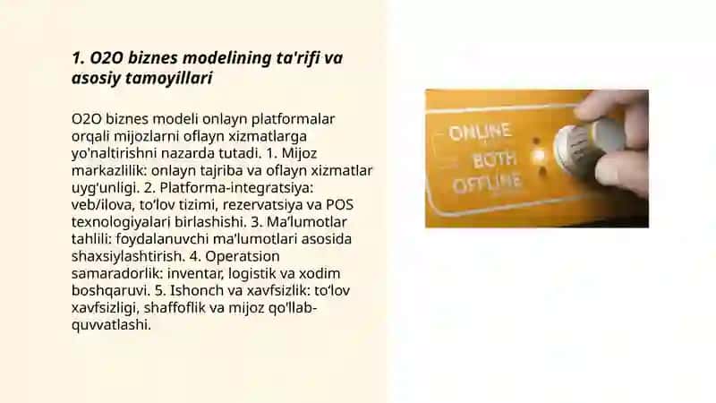 O2O biznes modelining xususiyatlari 3