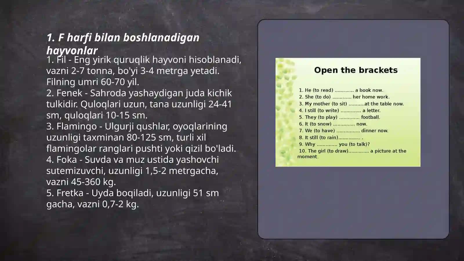 F harfiga taqdimot boshlangich sinflar uchun 3