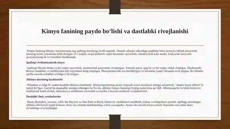 Kimyofanining rivojlanishi tarixi 3