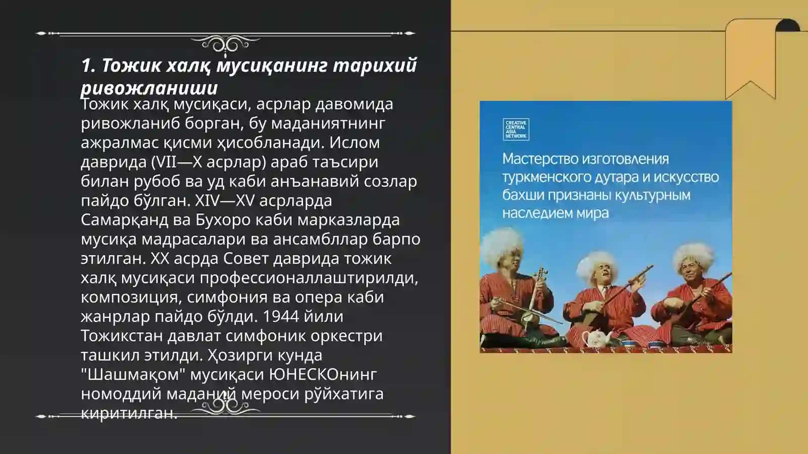 Tojik xalq musiqa an’analari 3