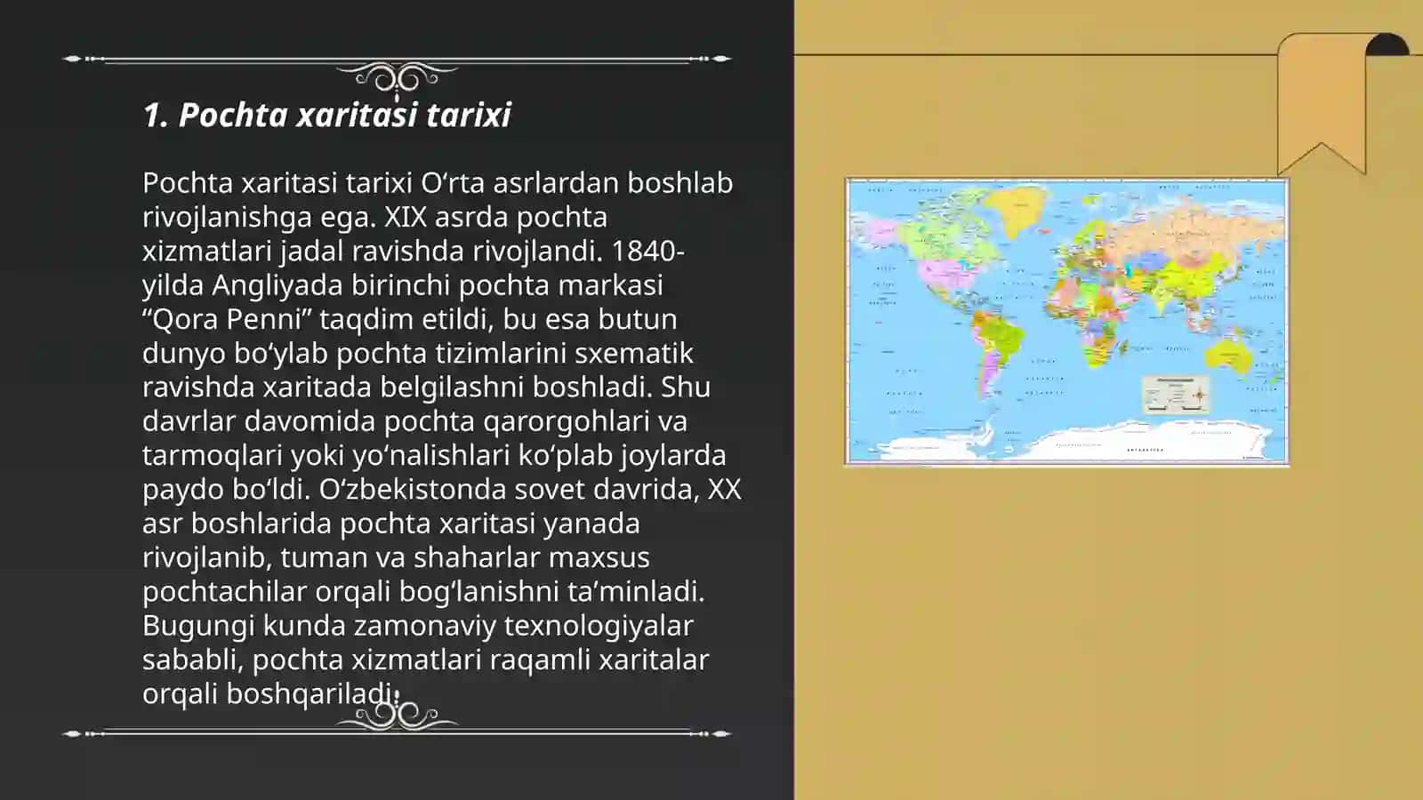 Pochta xaritasi 3