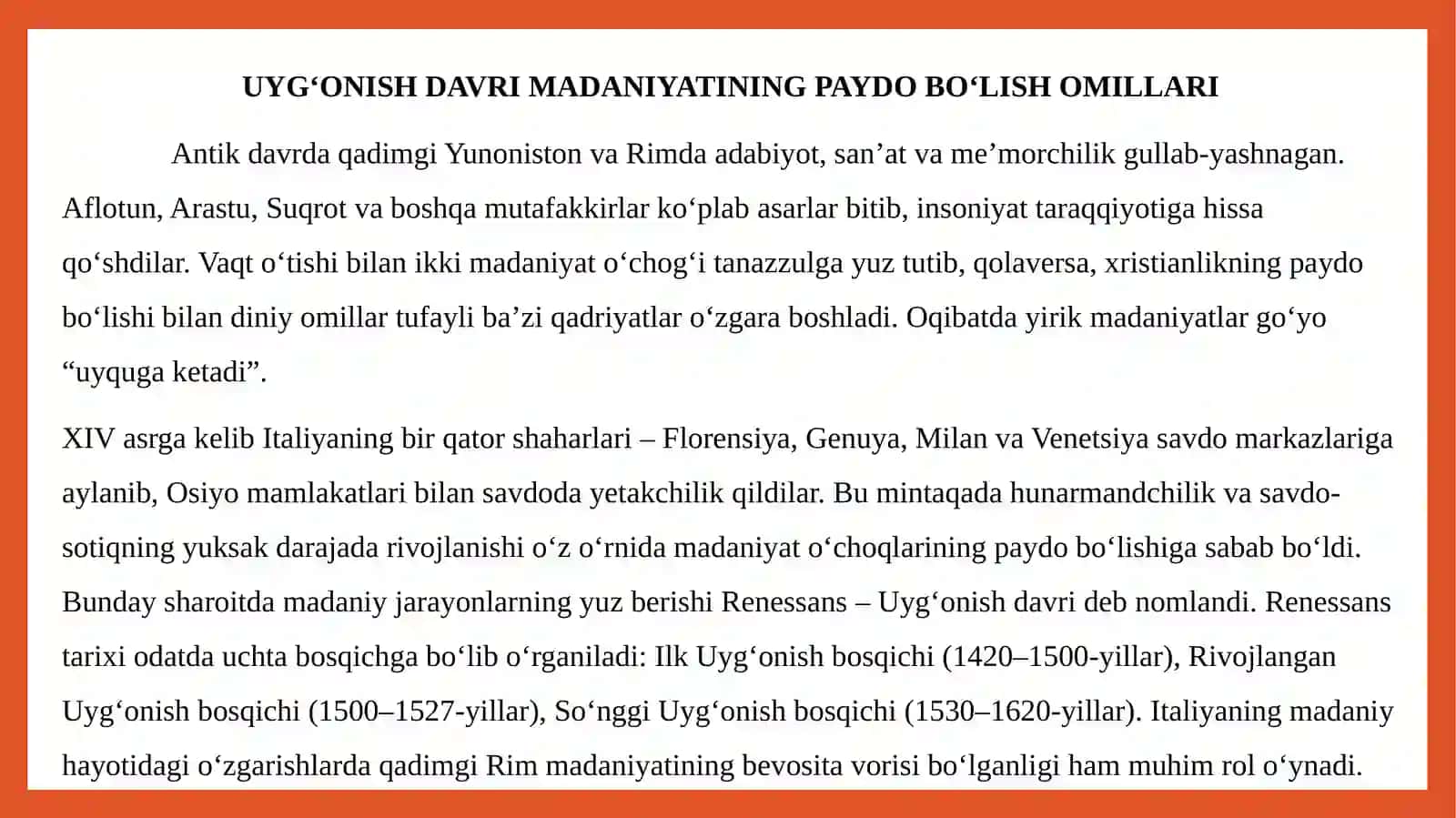Ilk Uyg‘onish davri madaniyatining paydo bo‘lish omillari 3