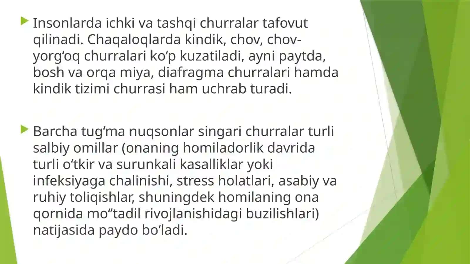 Bolalar dachurra kesh xususiyatlari 3