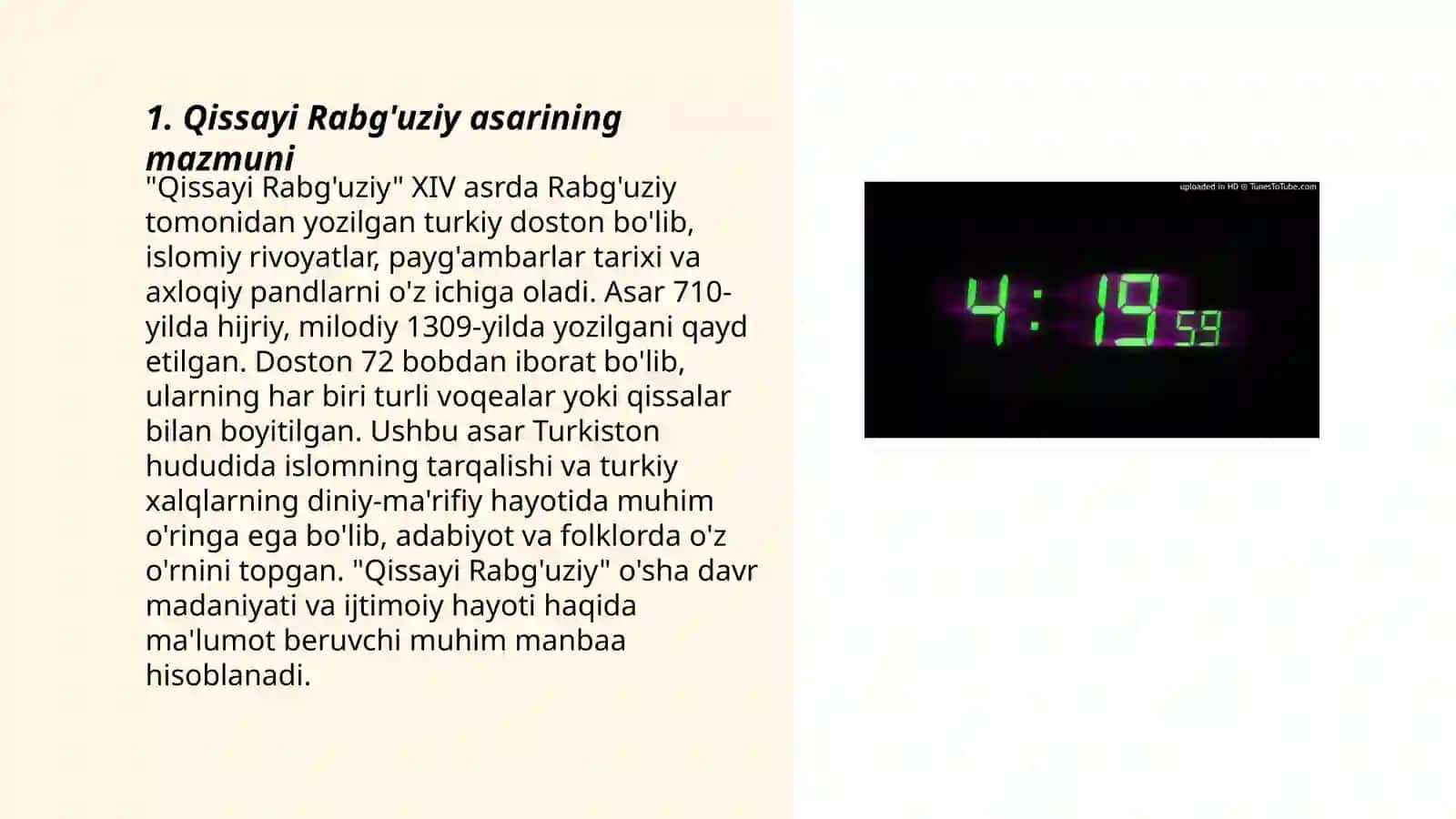 Qissayi Rabg'uziy 3