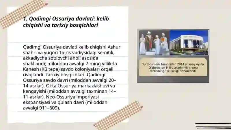 Qadimgi ossuriya madanyati 3