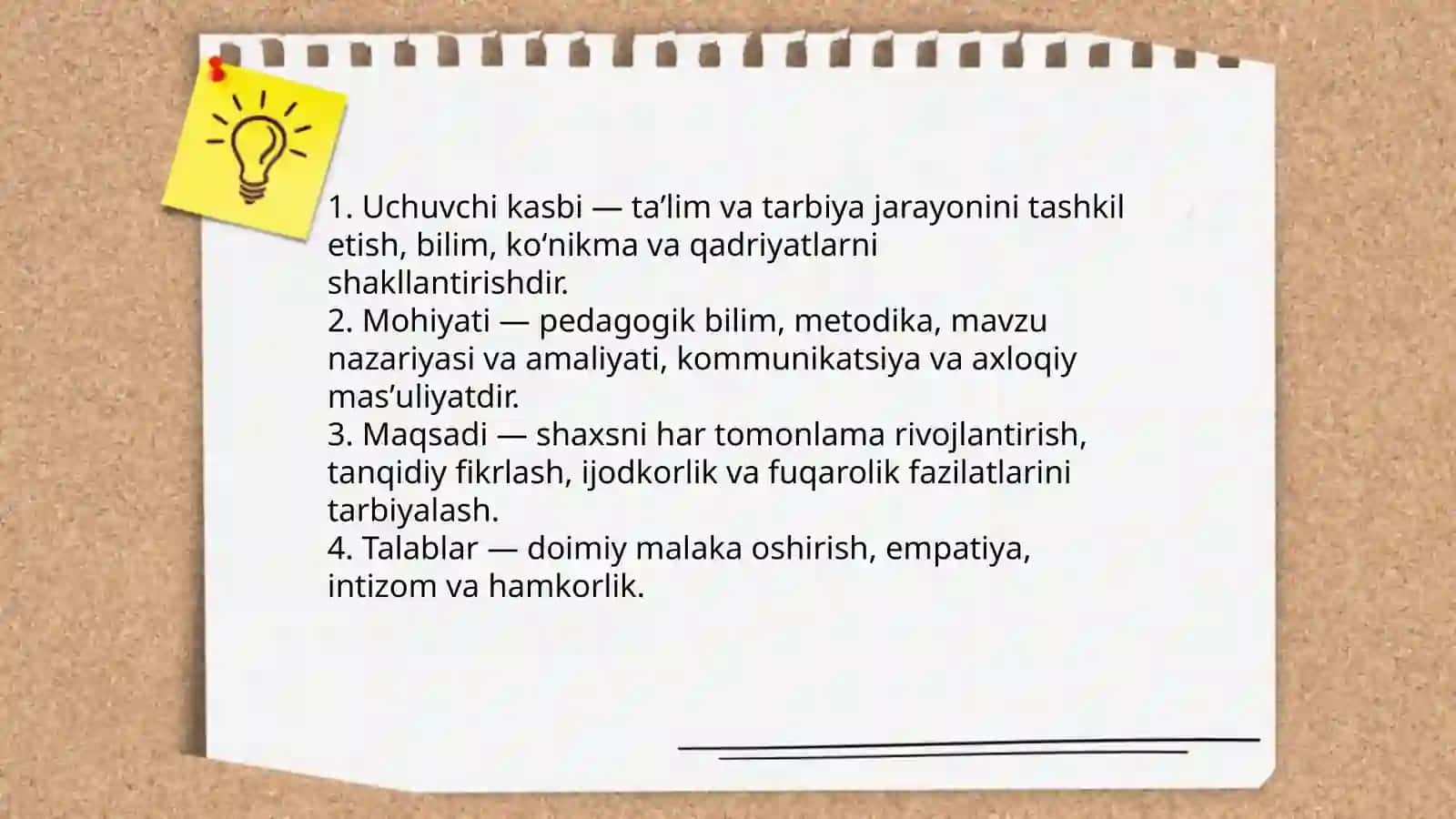 Uchuvchi kasbi: haqida tushuncha 3