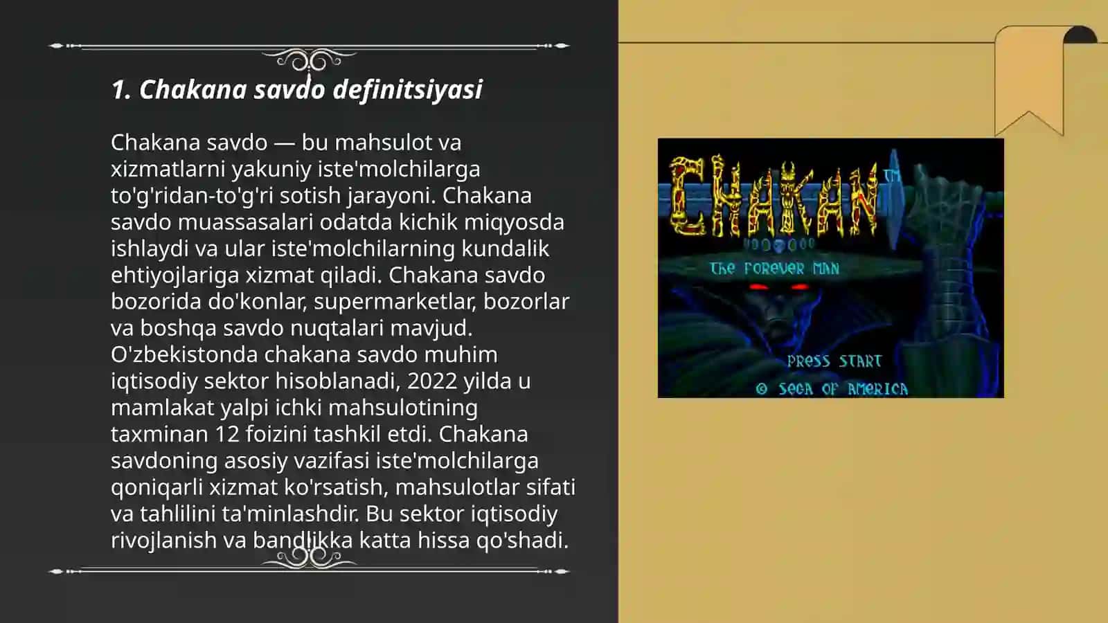 Чакана савдо турлари 3