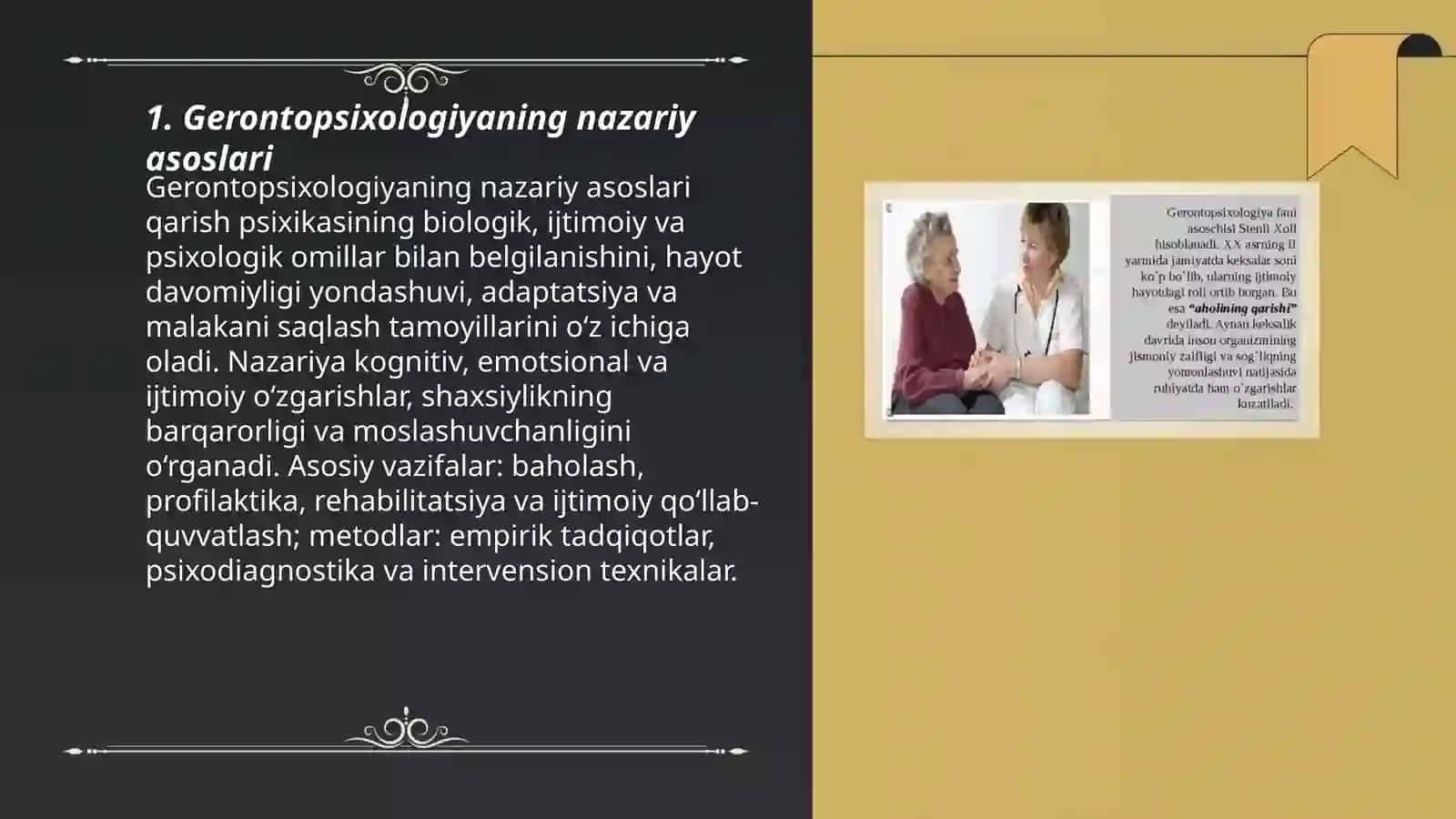 Gerontopsixologiya 3