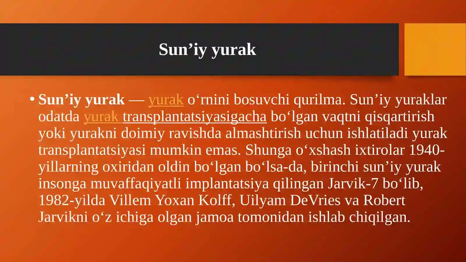 Sun’iy yurak.Sun’iy buyrak 3