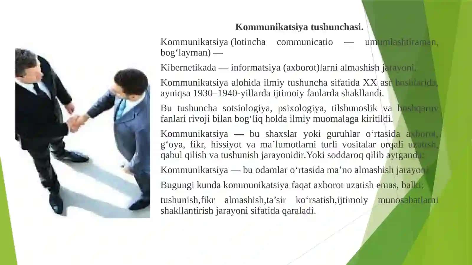Zamonaviy tashkilotlarda kommunikativlik muammolari. 3