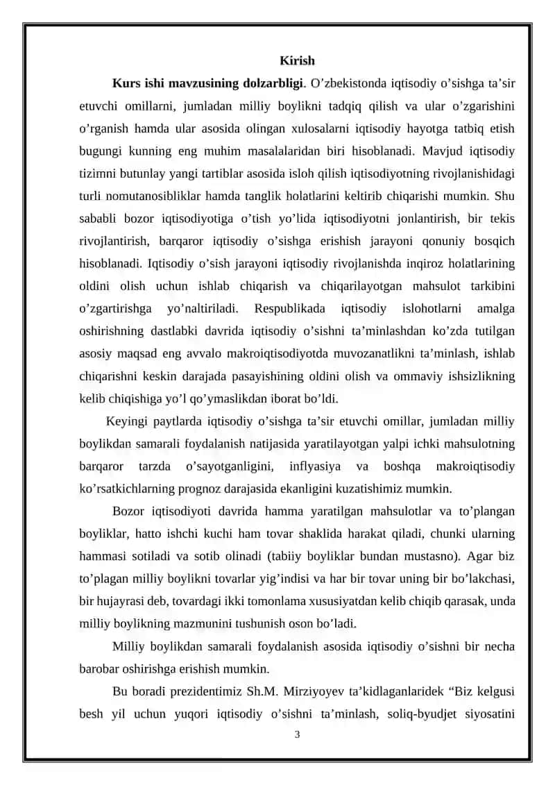 Milliy boylik uning tarkibi va ko'paytrish omillari 3