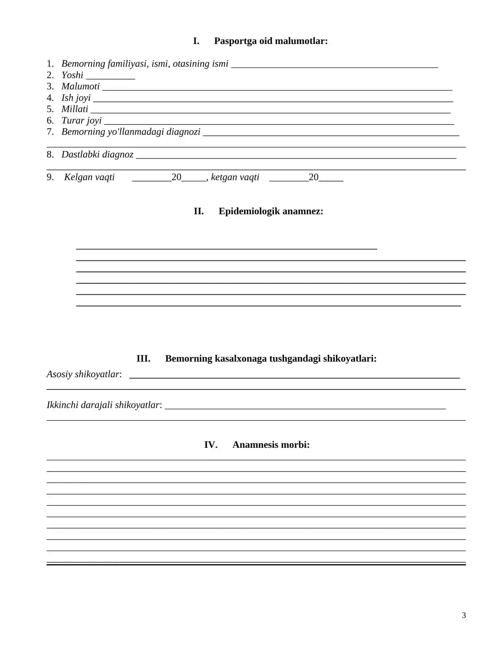 Kasallik tarixi 3