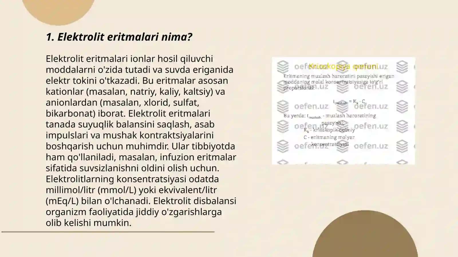 Elektrolit eritmalarining elektrotkazuvchanligi 3