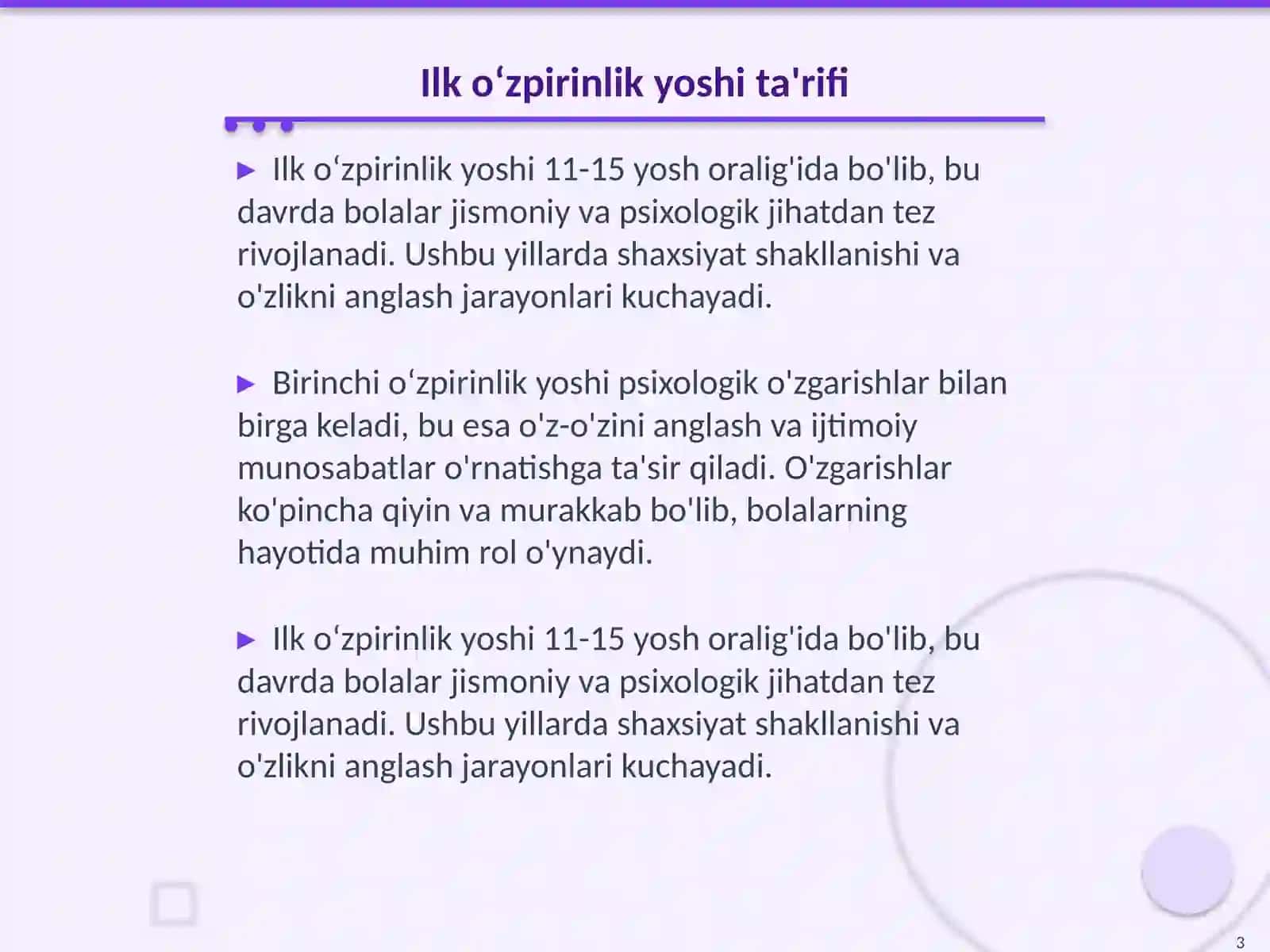 Ilk oʻzpirinlik yoshining psixologik xususiyatlari 3
