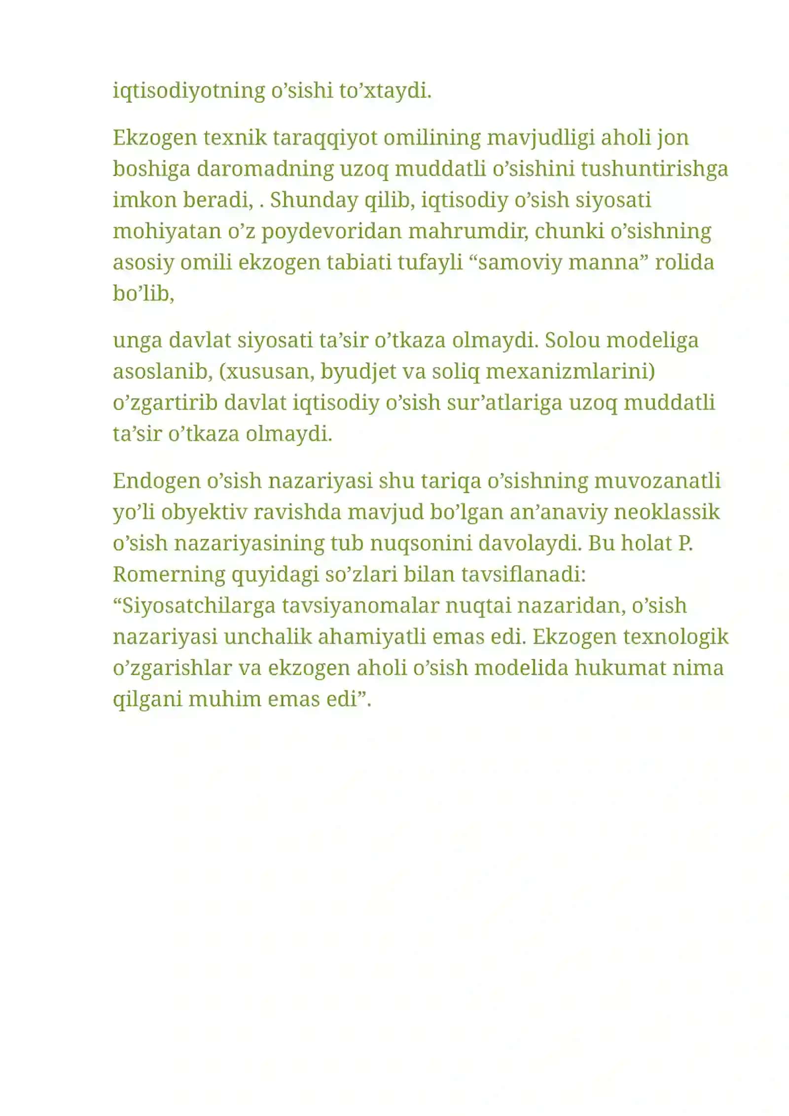 Endogen iqtisodiy o'sish 3