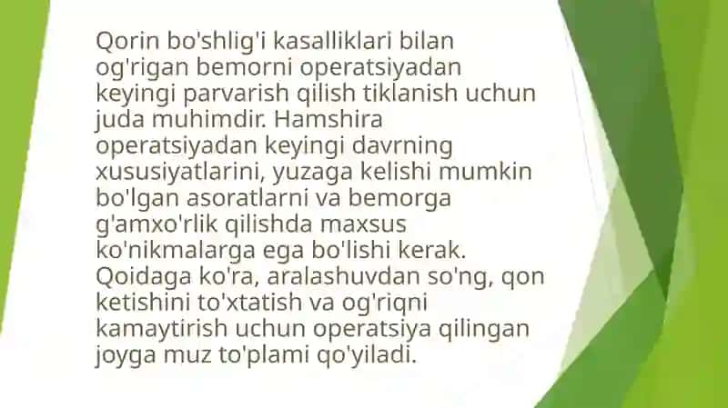 Prezentatsiya "Operatsiyadan keyin gi davr, bemor ni palataga olish" 3