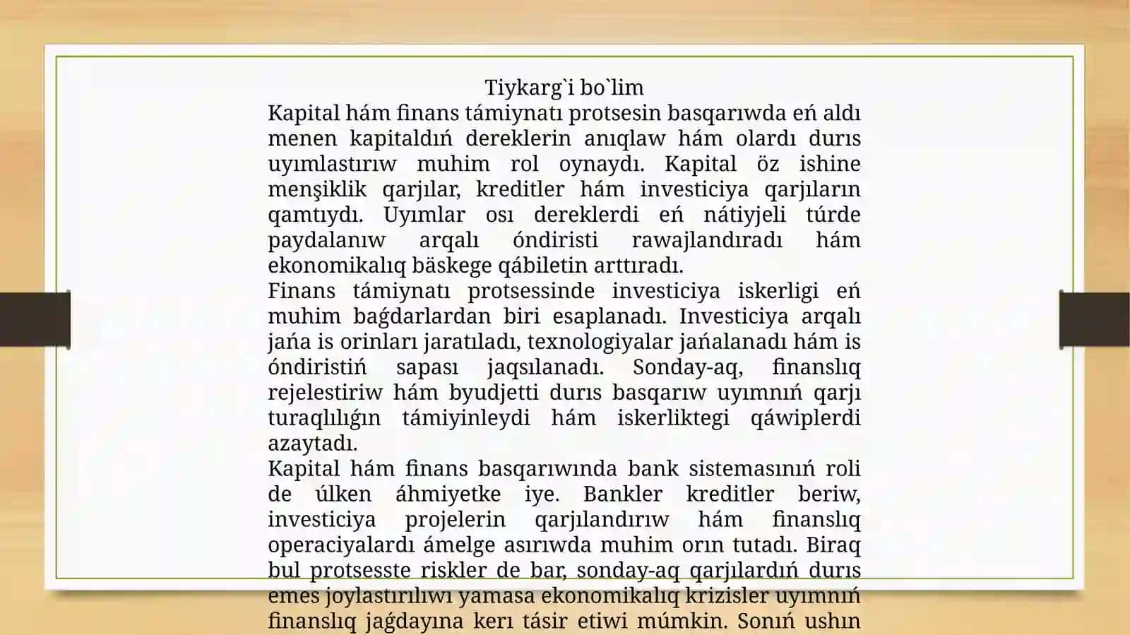 Kapital hám finans támiynatı protsesin basqarıw 3