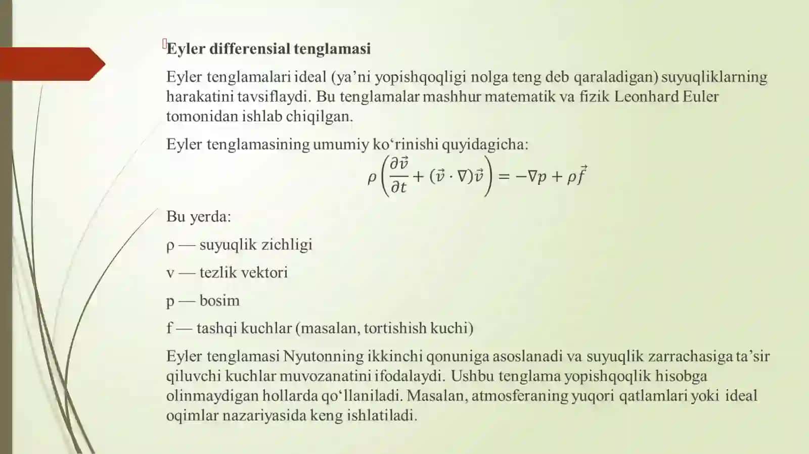 Navye–Stoks differensial tenglamasi 3