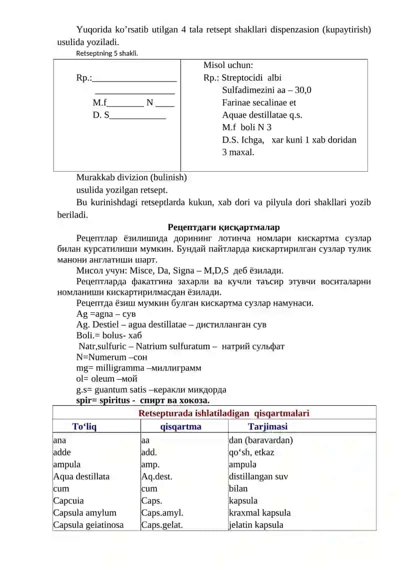 Reseptning shakllari 3