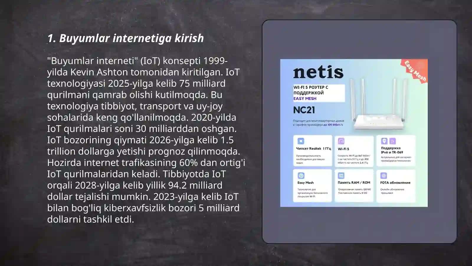 Buyumlar Internetning asosiy modellari 3