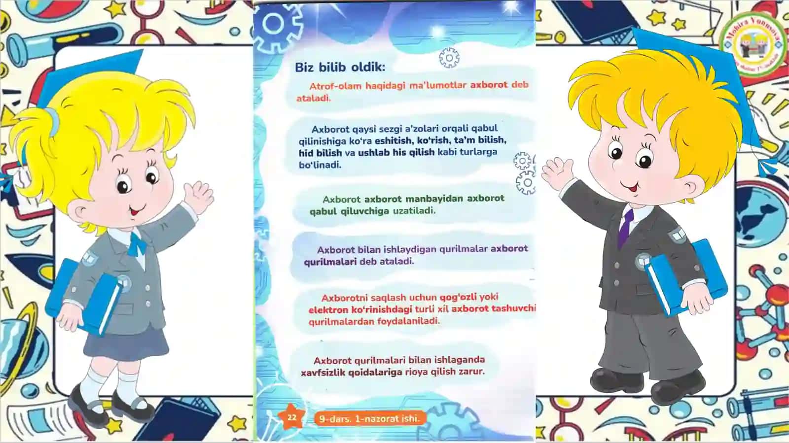 Informatika 3