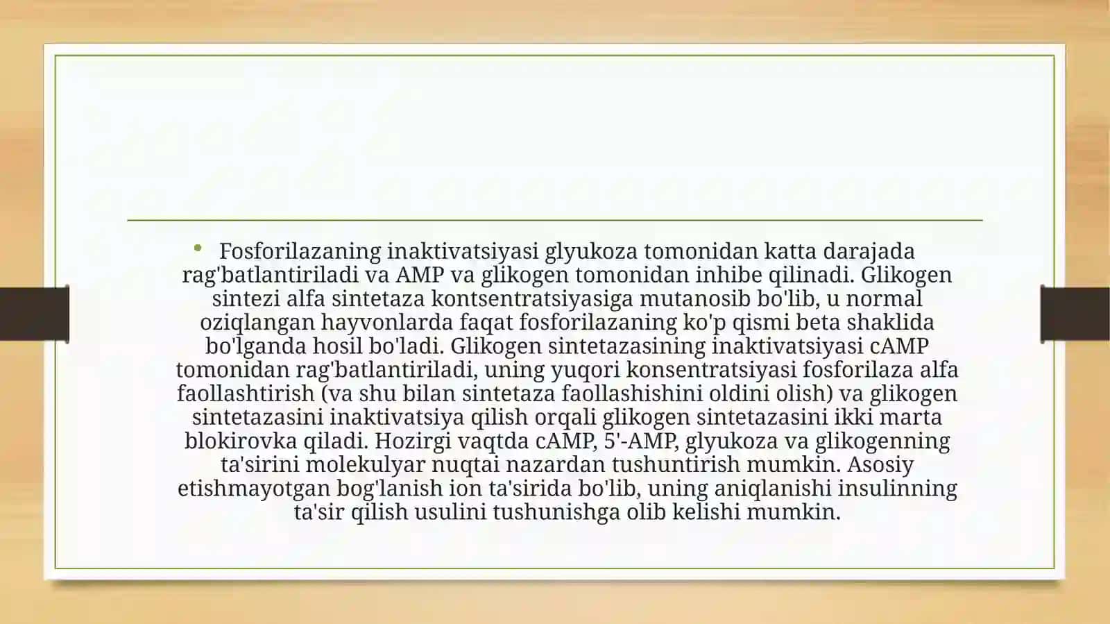 Jigardaglikolizvaglikoneogenezniboshqarilishi 3