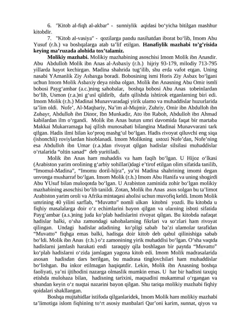 Islom fiqhiy maktablari 3