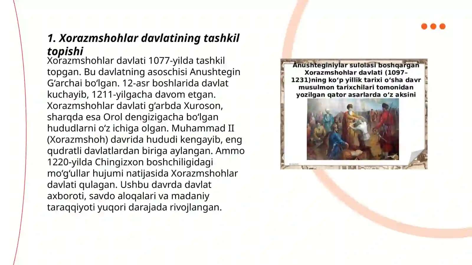 Xorazmshohlar davlati va huquqi 3