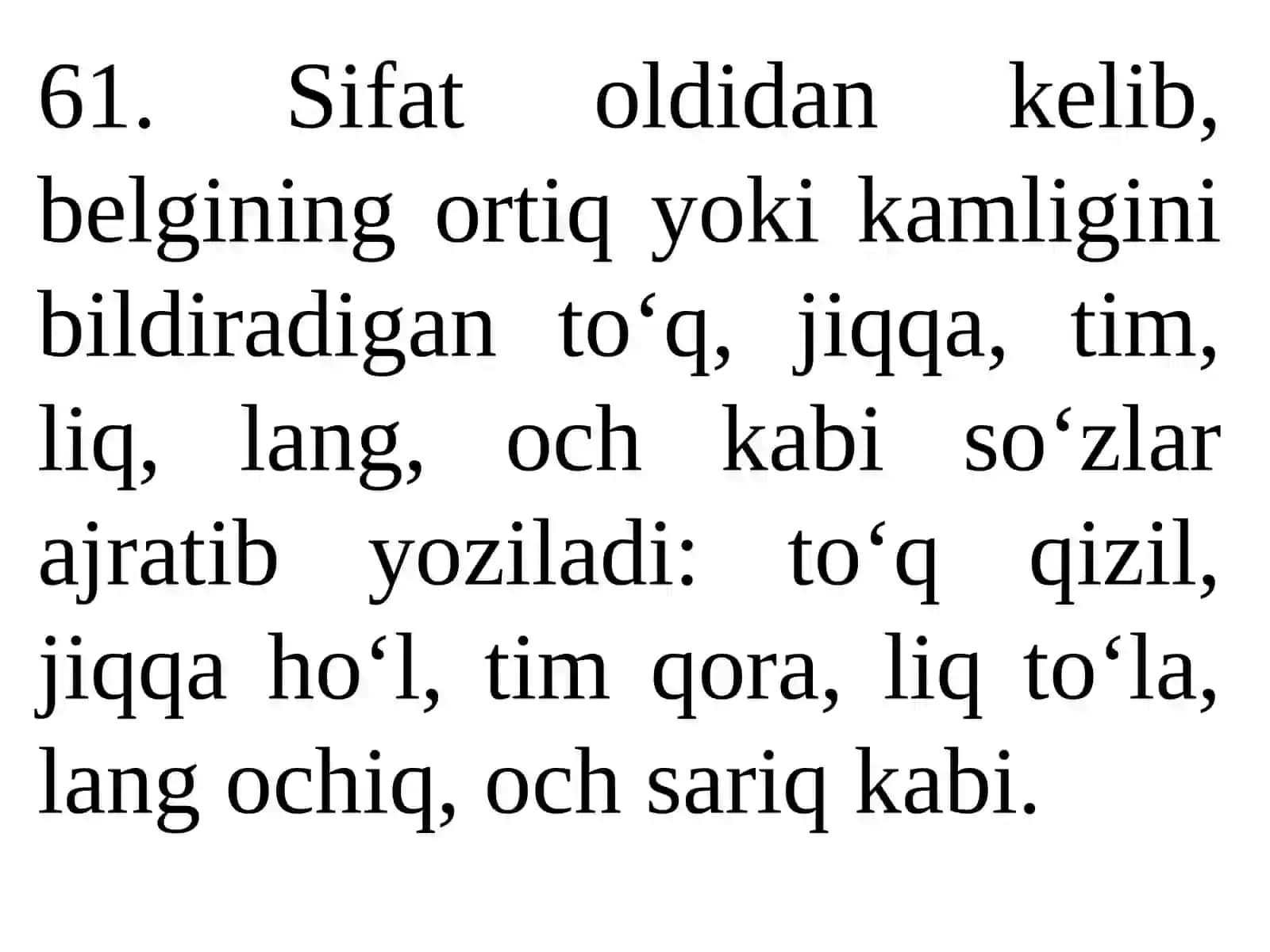 Ajratibyozish 3