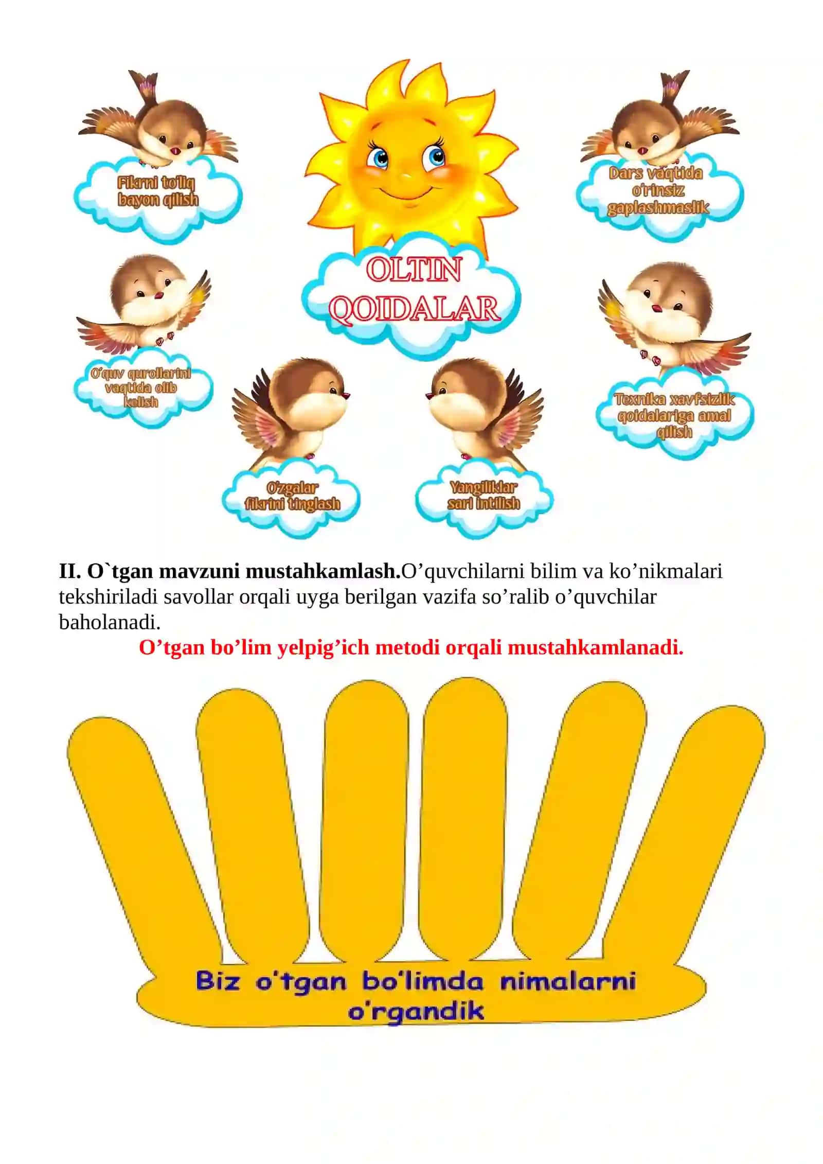 Biz buyuklar avlodimiz mavzusida 2-sinf O'qish fanidan dars ishlanmasi 3