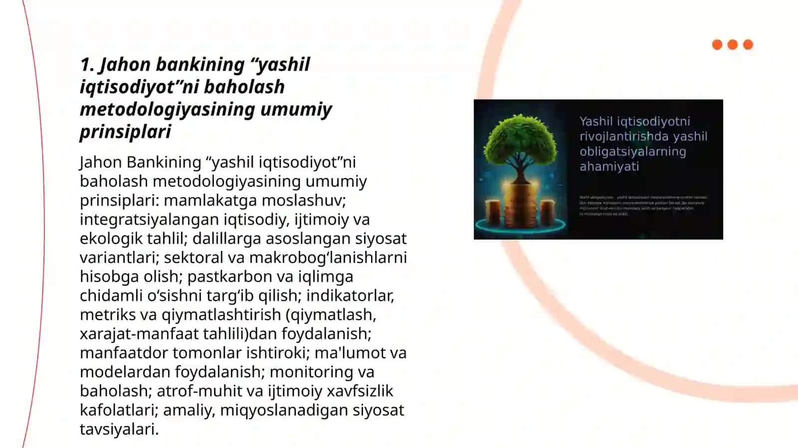 Jahon banki yondashuvi va amaliy usullar 3